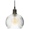 Image de Suspension boule en verre Laye D20 Atmosphera