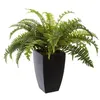 Image de Atmosphera Créateur d'intérieur - Plante Artificielle en Pot "Fougère" 55cm Vert