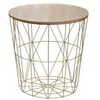 Image de Atmosphera, Table basse, Kumi (41 x 39.50 x 41 cm)