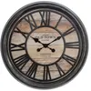 Image de Atmosphera Créateur d'intérieur - Horloge Murale Design "Relief" 50cm Naturel