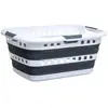 Image de 5Five, Panier à linge, Kosz na pranie sk adany, 45 l (45 l)