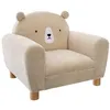 Image de Fauteuil enfant oreilles ours brun Atmosphera