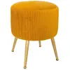 Image de Atmosphera, Tabouret, Sto ek SOLARO na nó kach, Ø 35 cm, musztardowy