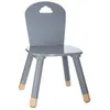 Image de Chaise enfant grise collection douceur Atmosphera