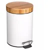 Image de Poubelle à pédale, Bambou / Métal, 3 L - Blanc