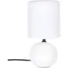 Image de Atmosphera Créateur d'intérieur - Lampe à Poser Céramique "Boule" 25cm Blanc Mat