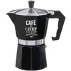 Image de Secret de Gourmet - Cafetière en Métal "Italienne" 18cm Noir