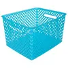 Image de Atmosphera Créateur d'intérieur - Panier Multi-Usages "Basket" 22cm Bleu