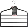 Image de FIVE Simply Smart - Lot de 2 Cintres Feutrine "4 Pantalons" 45cm Noir
