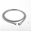Image de Flexible de douche universel - 2m - Inox
