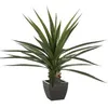 Image de agave artificiel en pot 130 cm