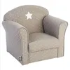 Image de Fauteuil pour enfant taupe décor étoiles - Taupe - Atmosphera