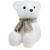 Image de Atmosphera Créateur d'intérieur - Statuette Déco Ours Assis Polaire 19cm Blanc