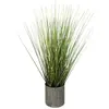 Image de Atmosphera, Plantes artificielles, Artificial grass in pot 160035 (45 cm)