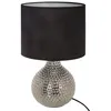 Image de Atmosphera - Lampe à poser design martelé Angie - H. 38 cm - Argent - Angie