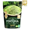 Image de Thé vert bio Matcha en poudre - 50 g