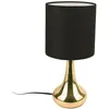 Image de Lampe touch en métal doré 32.5 cm Noir
