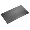 Image de Port Designs Filtre anti-regard PORT Professional pour écrans (17.01", 16:10), Film de protection pour ordinateur portable