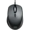 Image de Souris Pro Filaire Silencieuse Noire - Port Connect