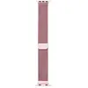 Image de Bracelet pour Watch 38-40-41mm Milanaise BigBen Rose
