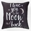 Image de housse de coussin +encart 40 x 40 cm polyester imprime love moon