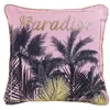 Image de Coussin déco déhoussable dessin placé 45x45 imprimé or pur paradise
