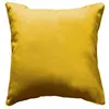 Image de Coussin Carré Déco "Essentiel" 40x40cm Miel