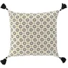 Image de Housse coussin pompons 40 x 40 cm coton imprimé or Floreor