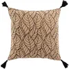 Image de Coussin Déco Imprimé "Kalinda" 40x40cm Noir
