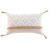 Image de Coussin Déco Imprimé "Bahina" 30x50cm Beige & Blanc
