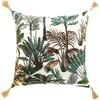 Image de Coussin déhoussable "Balinesia" en coton à motifs végétaux + pompons - Multicolore - 50 x 50 cm