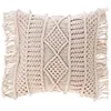 Image de Coussin Déco à Franges Macralina 40x40cm Beige