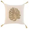 Image de Coussin Déco Imprimé "Mogador" 40x40cm Beige