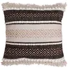 Image de Coussin Déco "Mirage" 40x40cm Naturel & Noir