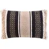 Image de Coussin Déco "Mirage" 30x50cm Naturel & Noir