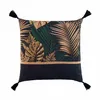 Image de Coussin Déco Imprimé "Folidor" 45x45cm Noir & Or