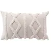 Image de Coussin Déco "Safira" 30x50cm Naturel
