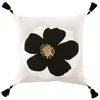 Image de Coussin Déco Pompons "Issey" 45x45cm Naturel