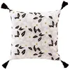 Image de Coussin Déco Pompons "Darcy" 45x45cm Naturel