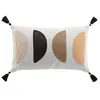 Image de Coussin Déco Pompons "Lumis" 30x50cm Multicolore