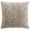 Image de Housse de Coussin Jacquard "Vivo" 40x40cm Taupe