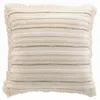 Image de Coussin Déco à Franges "Atlas" 60x60cm Naturel