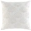 Image de Coussin Déco Imprimé "Majestia" 60x60cm Blanc