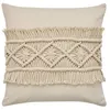 Image de Coussin Déco Macramé "Samaya" 45x45cm Naturel