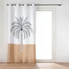 Image de Rideau à  illets en Gaze de Coton "Oasia" 140x240cm Blanc & Camel