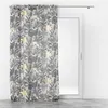 Image de panneau a oeillets 140 x 240 cm voile sable imprime metallise karaba Douceur d'Intérieur
