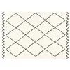 Image de Tapis style berbère Saoura 160x230