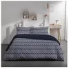 Image de parure de lit 2 personnes - today - sunshine 15.31 - 240 x 260 cm - 100% coton imprimé