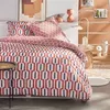 Image de Parure de couette - Sunshine 17.16 - 220x240cm - 2 personnes - Imprimée - Coton 57 fils