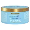 Image de Ogx Masque Huile Argan du Maroc 385 ml